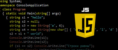JavaScript-файлы